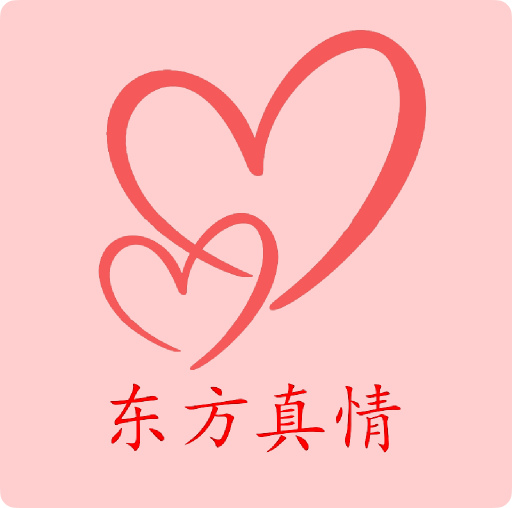 东方真情网络科技（南京）有限公司